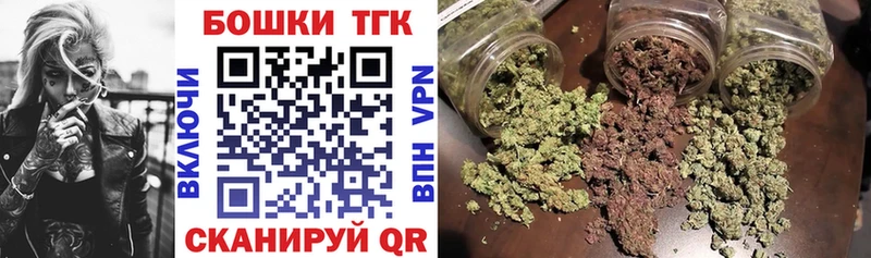 Где купить Моршанск СК  Героин  Амфетамин  Гашиш  Меф мяу мяу  COCAIN 