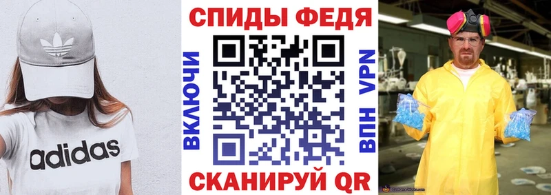 Амфетамин VHQ  Моршанск 