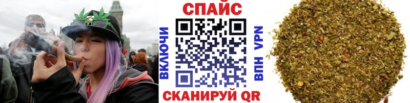 Бутират оксибутират Моршанск