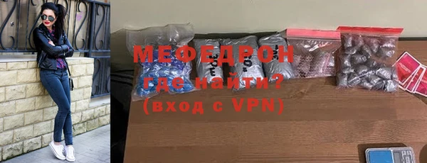 дурь Липки