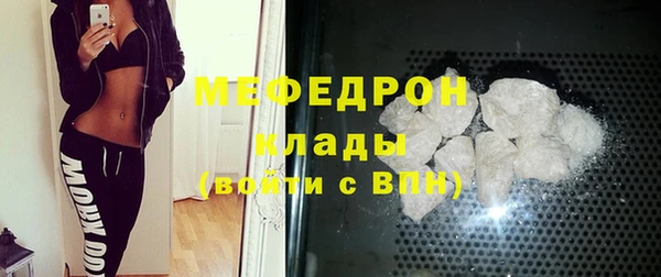 дурь Липки
