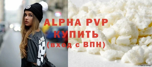 дурь Липки
