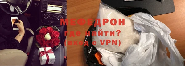 дурь Липки