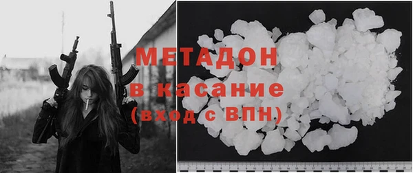 дурь Липки