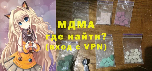 мефедрон VHQ Лиски