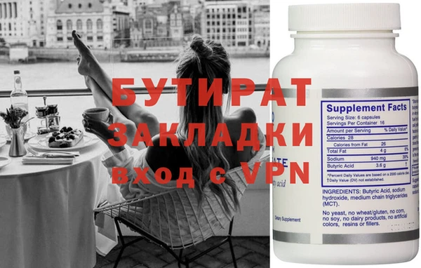дурь Липки