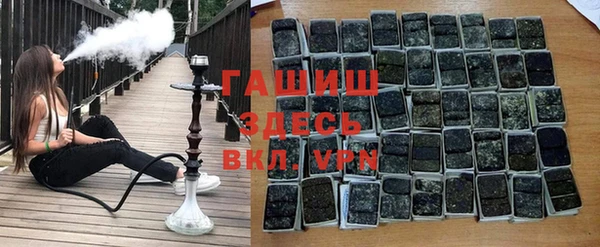 мефедрон VHQ Лиски
