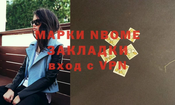 дурь Липки