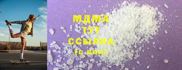 мефедрон VHQ Лиски