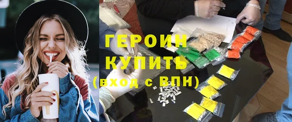 дурь Липки