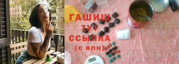 дурь Липки