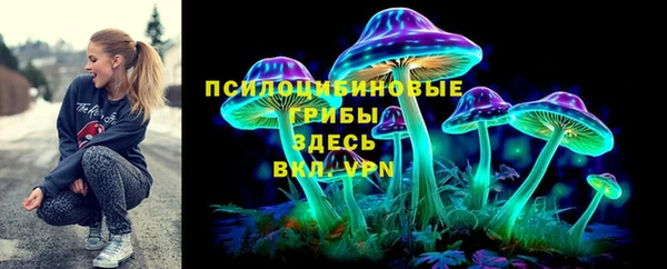 ALPHA-PVP Лихославль