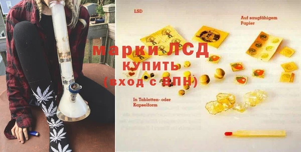дурь Липки