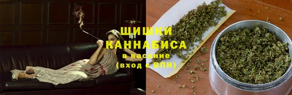 мефедрон VHQ Лиски