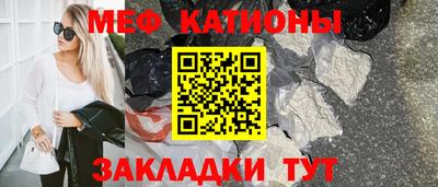 2c-b Конаково