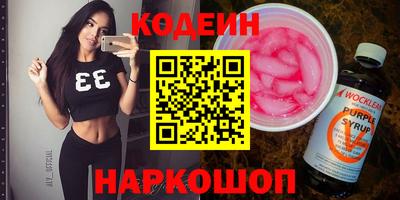 мескалин Тара
