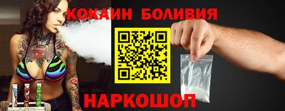 меф VHQ Коммунар