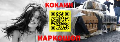 меф VHQ Коммунар