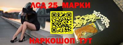 2c-b Конаково