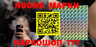 меф VHQ Коммунар