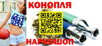 меф VHQ Коммунар