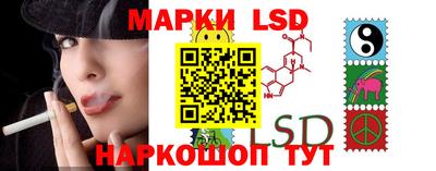 2c-b Конаково