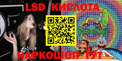 2c-b Конаково