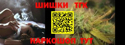 меф VHQ Коммунар