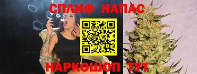меф VHQ Коммунар