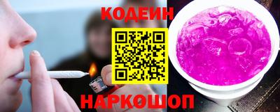 a pvp Комсомольск-на-Амуре