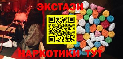 2c-b Конаково