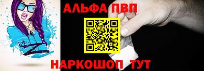 меф VHQ Коммунар
