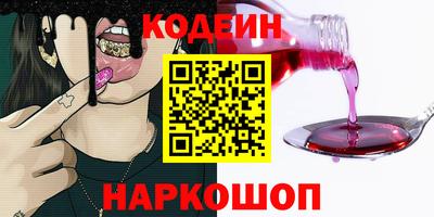 a pvp Комсомольск-на-Амуре