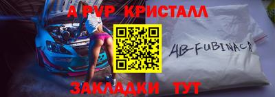 меф VHQ Коммунар