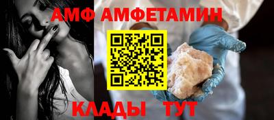 2c-b Конаково