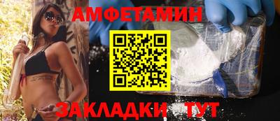 a pvp Комсомольск-на-Амуре
