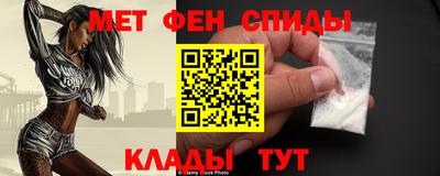 2c-b Конаково