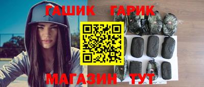 меф VHQ Коммунар