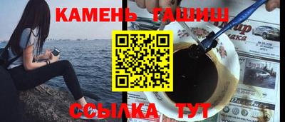 a pvp Комсомольск-на-Амуре