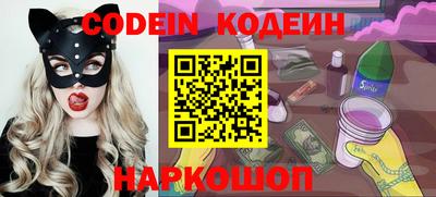 a pvp Комсомольск-на-Амуре