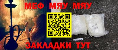 2c-b Конаково