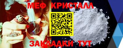 a pvp Комсомольск-на-Амуре